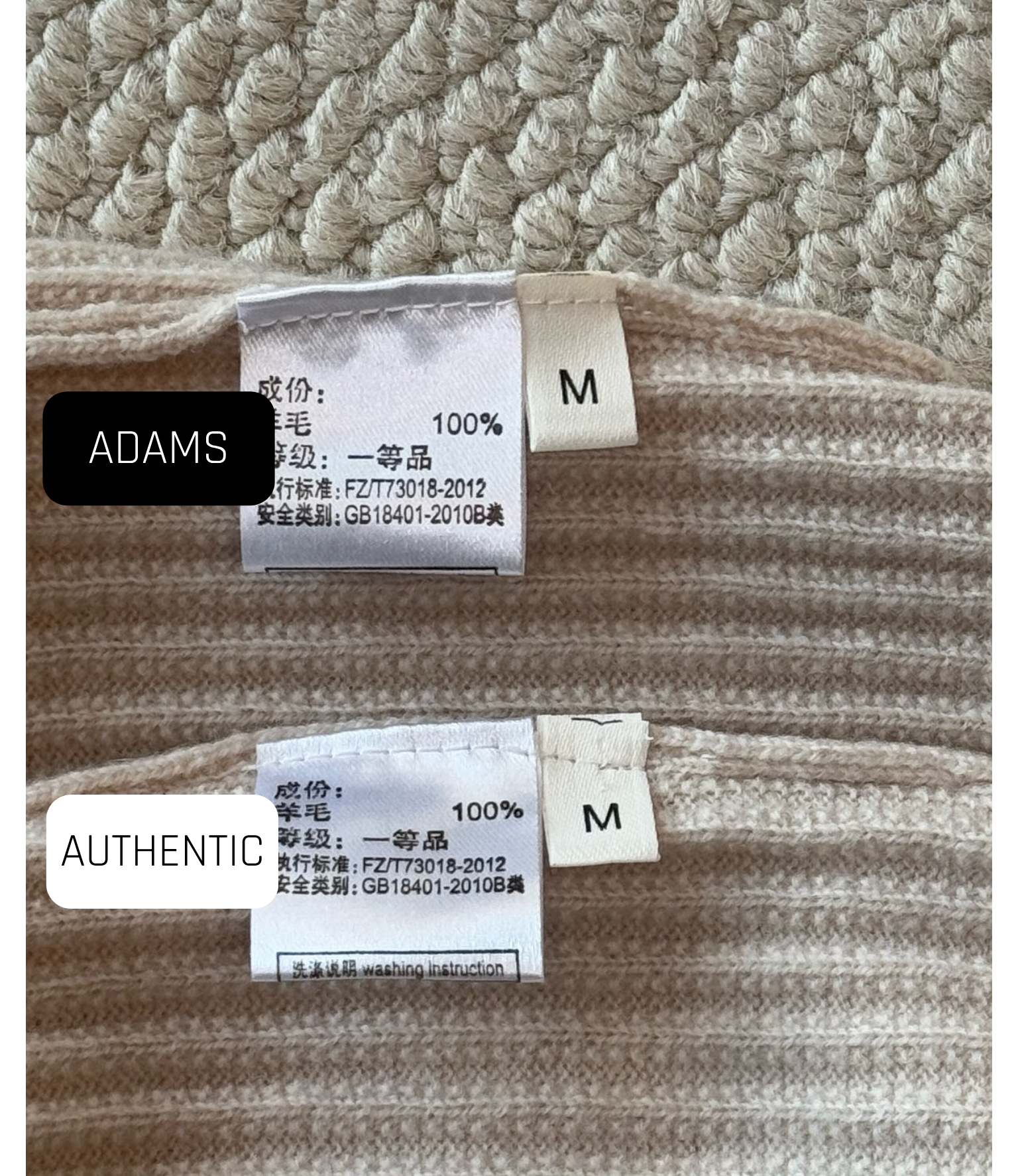 Compare image