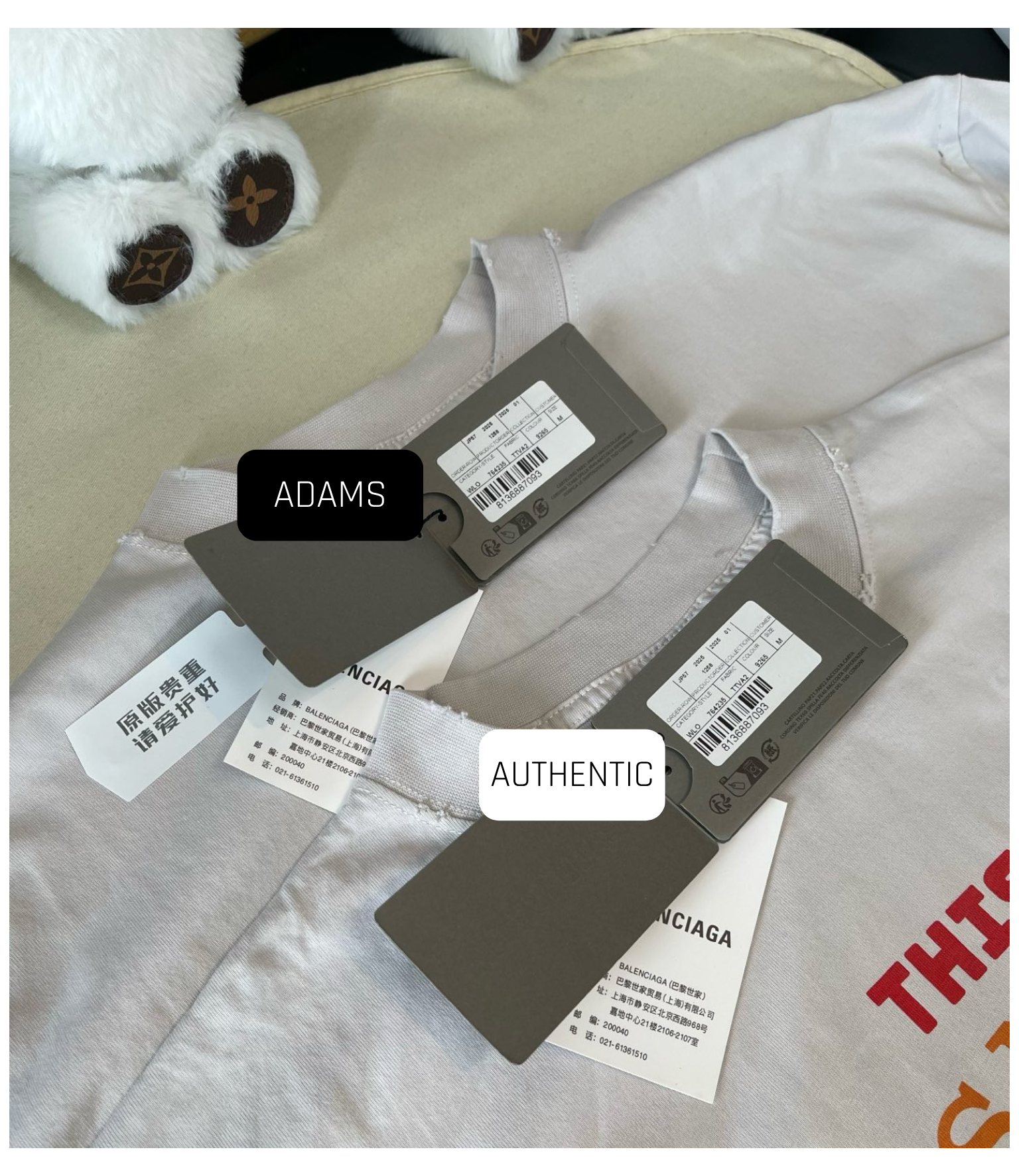 Compare image